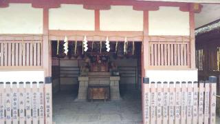 槇本稲荷神社(豊国神社)の参拝記録(ひろ神社仏閣さん)