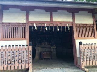 槇本稲荷神社(豊国神社)の参拝記録(水戸のミツルさん)