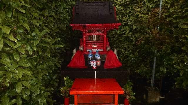 東京都北区豊島1-33 稲荷大明神の写真2