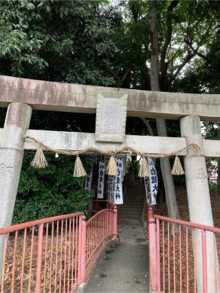 白龍神社の参拝記録(恭子さん)
