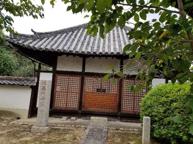 野中寺 地蔵堂の写真1
