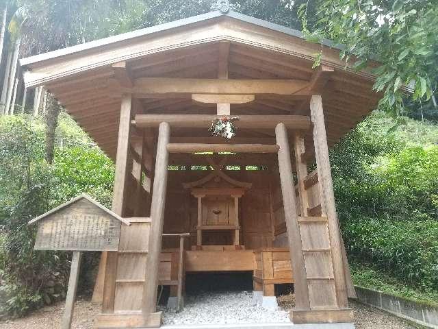 奈良県吉野郡吉野町樫尾58 天皇神社の写真1