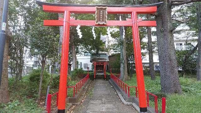 東京都文京区大塚4-49 住好稲荷社の写真1