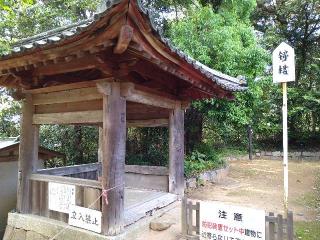 検非違使社（住吉神社境内）の参拝記録(yukiさん)