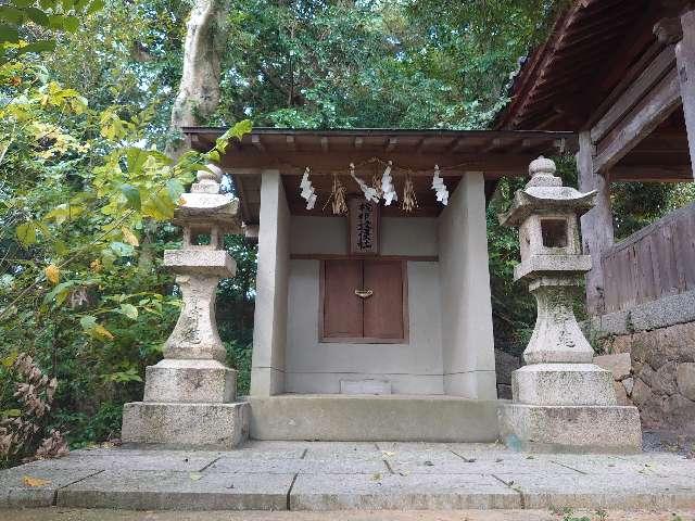 検非違使社（住吉神社境内）の参拝記録2
