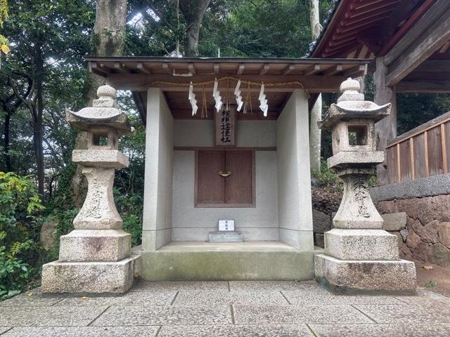 検非違使社（住吉神社境内）の参拝記録3