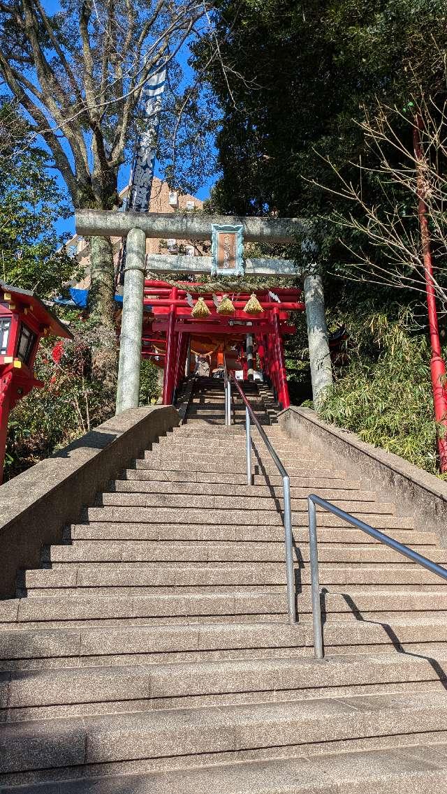 金光稲荷神社奥宮(広島東照宮)の参拝記録5