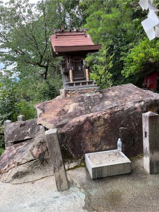 金光稲荷神社奥宮（広島東照宮）の参拝記録(そうさん)