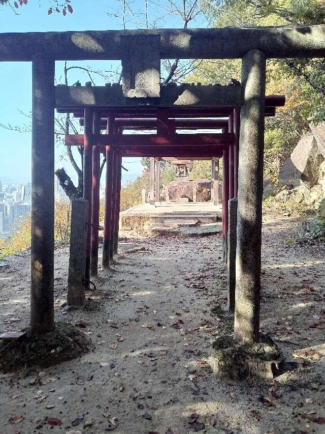 金光稲荷神社奥宮（広島東照宮）の参拝記録2