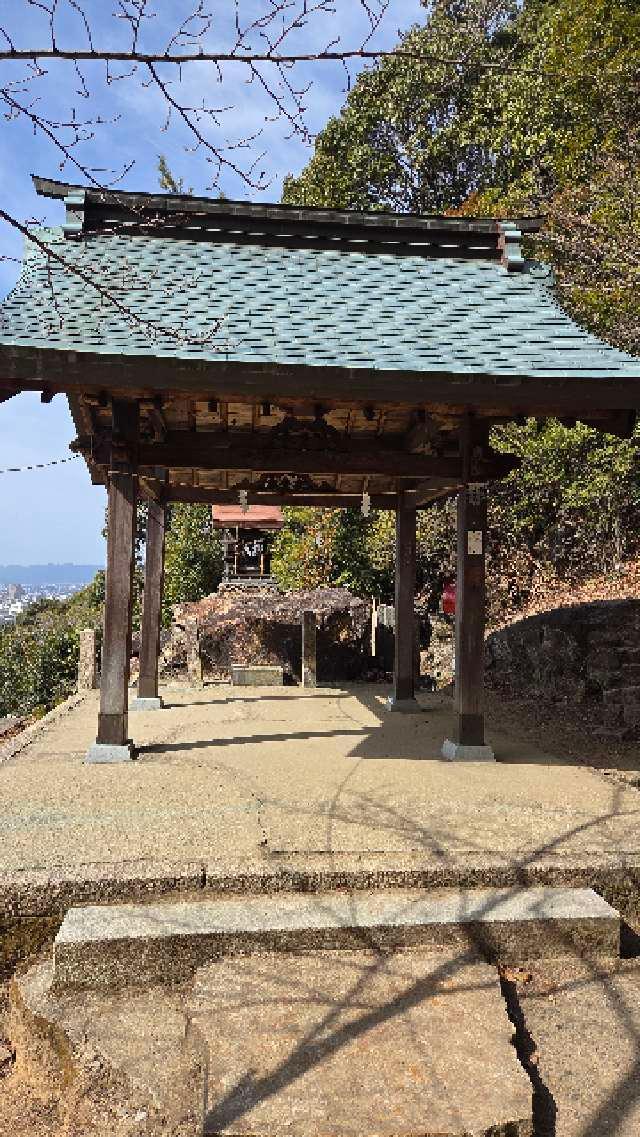 金光稲荷神社奥宮（広島東照宮）の参拝記録3