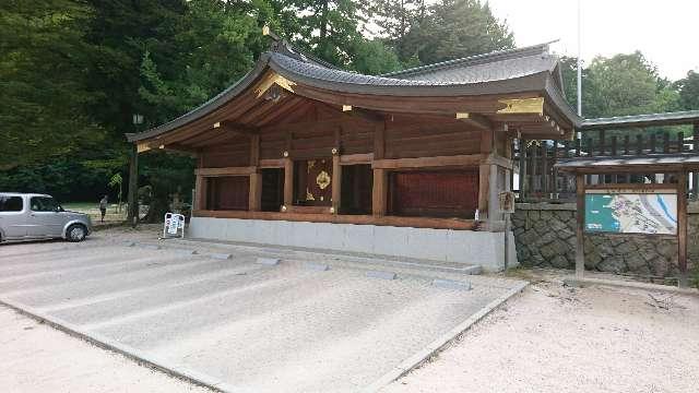 速谷神社車祓所の参拝記録1