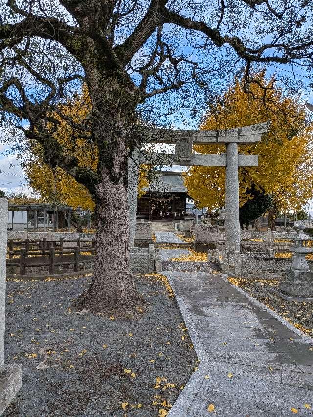 井手神社の参拝記録1