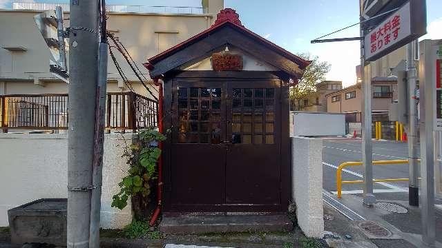稲荷神社(新宿区原町)の参拝記録1
