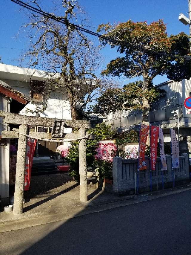 快神社の参拝記録7