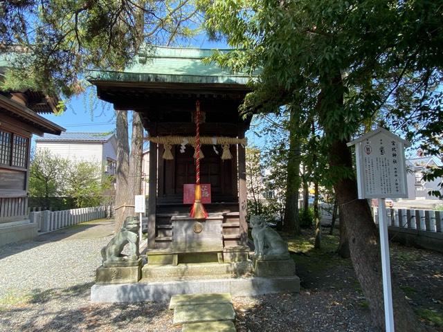 宮比神社（杉杜白髭神社境内社）の参拝記録2