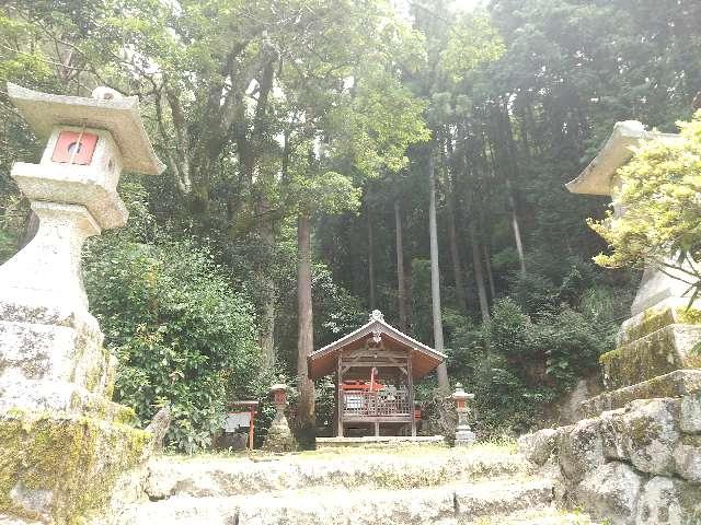 奈良県奈良市法用町190 八幡大神社 (奈良市法用町)の写真1