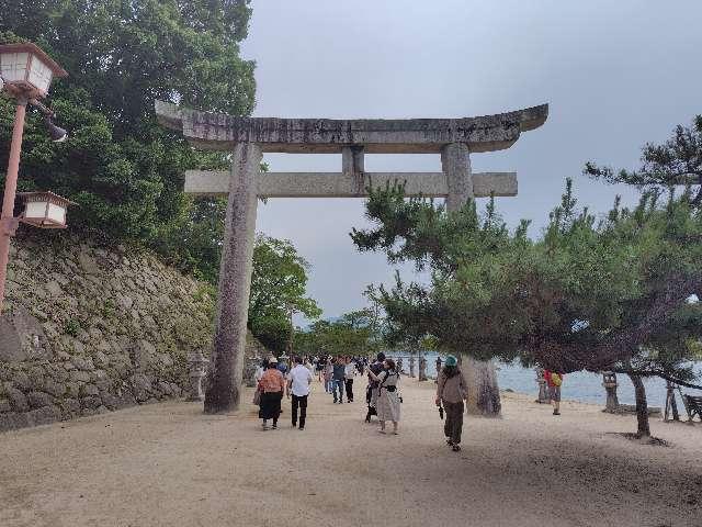 石鳥居（厳島神社）の参拝記録7