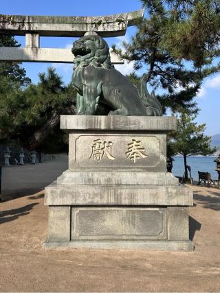 石鳥居（厳島神社）の参拝記録(ブロディさん)