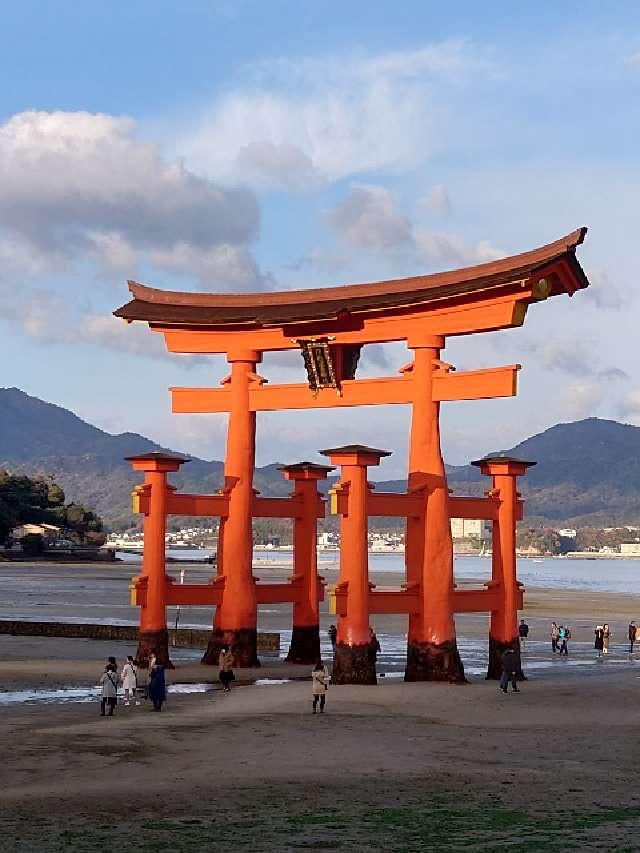 大鳥居（厳島神社）の参拝記録8