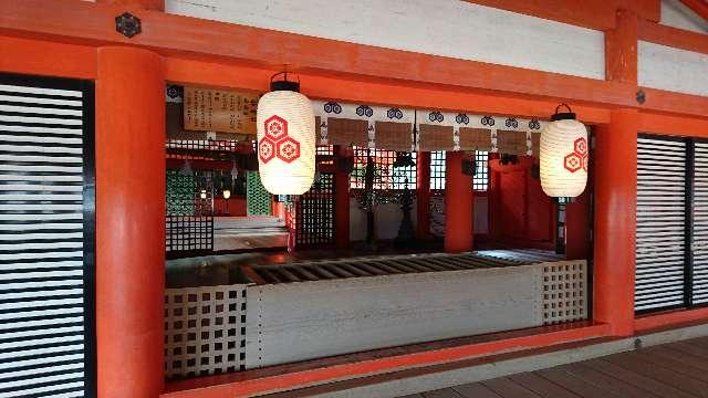 客神社（厳島神社）の参拝記録(yukiさん)
