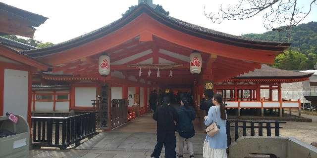 客神社（厳島神社摂社）の参拝記録6