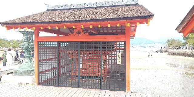 右門客神社（厳島神社摂社）の参拝記録9