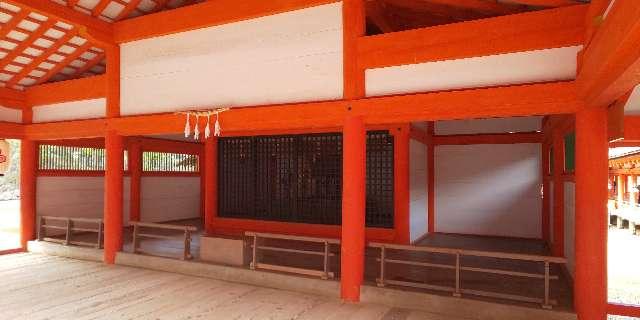 大国神社（厳島神社摂社）の参拝記録5