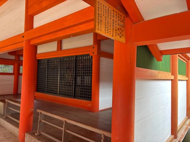 大国神社（厳島神社摂社）の参拝記録6