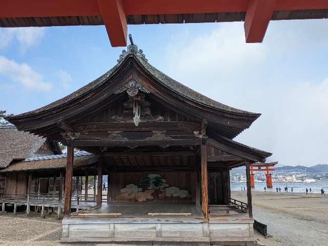能舞台（厳島神社）の参拝記録7