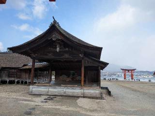 能舞台（厳島神社）の参拝記録(うーさんさん)