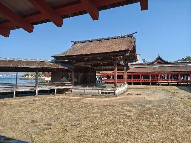 能舞台（厳島神社内）の参拝記録6