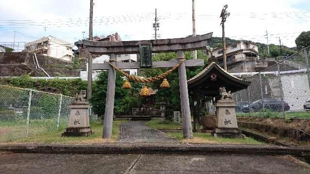 大和神社の参拝記録(yukiさん)