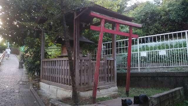 東京都北区赤羽西1-41 稲荷神社の写真1
