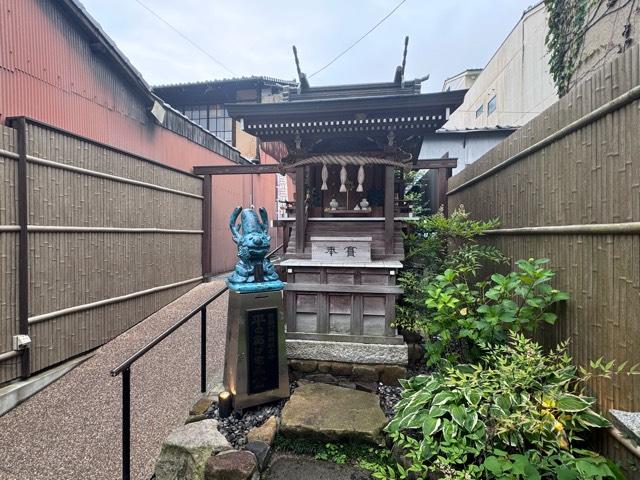 揚げもみじ神社の参拝記録4