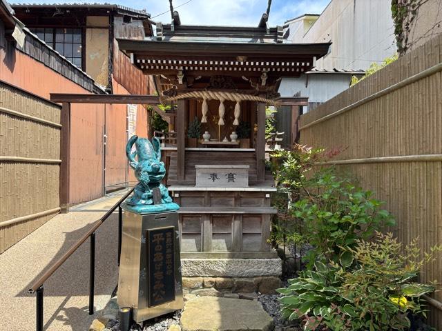 揚げもみじ神社の参拝記録5