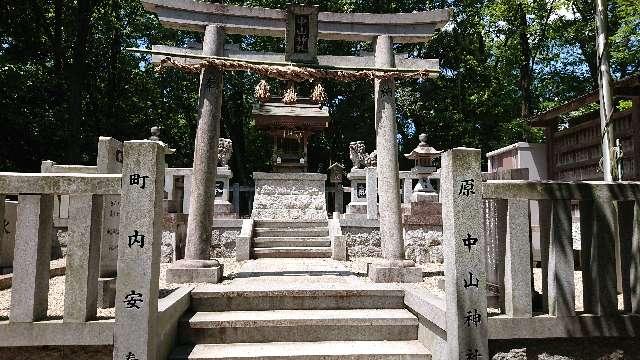 中山神社の参拝記録(K2Kさん)