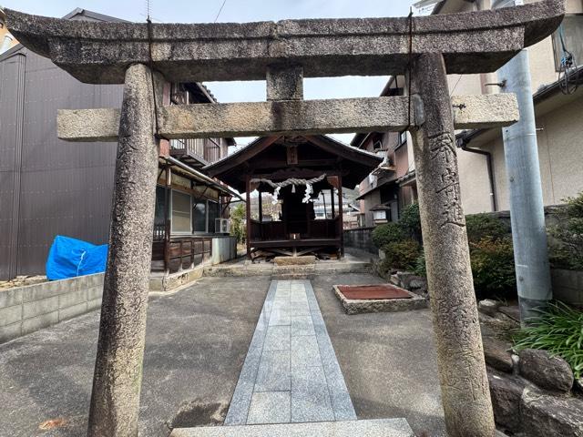 辨天神社の参拝記録1