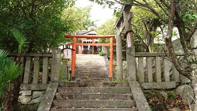 広島県尾道市長江1-11 桃咲稲荷神社の写真1