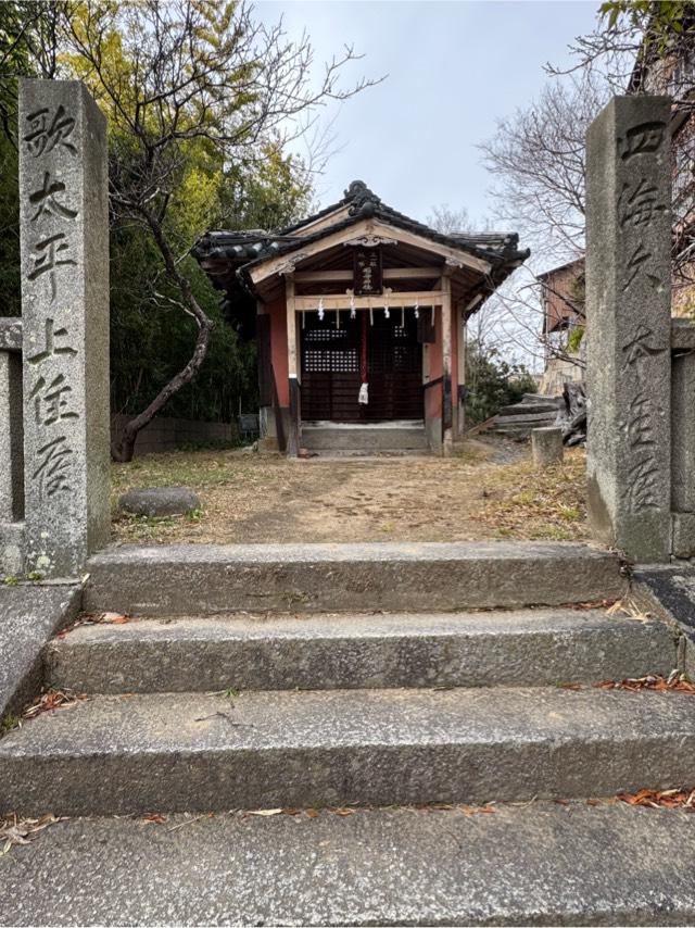 桃咲稲荷神社の参拝記録1