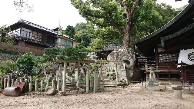 広島県尾道市長江1-3 金山彦神社の写真1