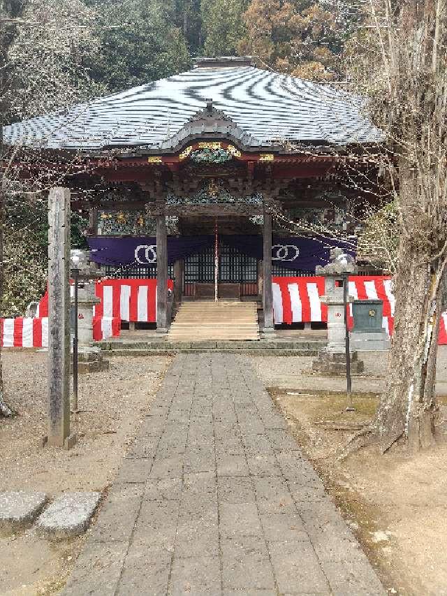 東京都あきる野市横沢134 金色山　大悲願寺の写真7