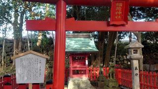 稲荷神社(小濱神社)の参拝記録(りょうまさん)