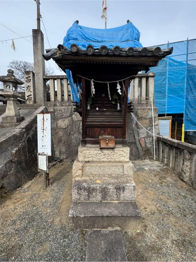 和霊神社(久保八幡神社)の参拝記録1