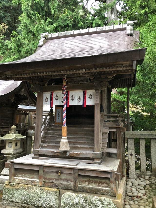 福井県小浜市小浜男山9 高良神社(小浜八幡宮)の写真1