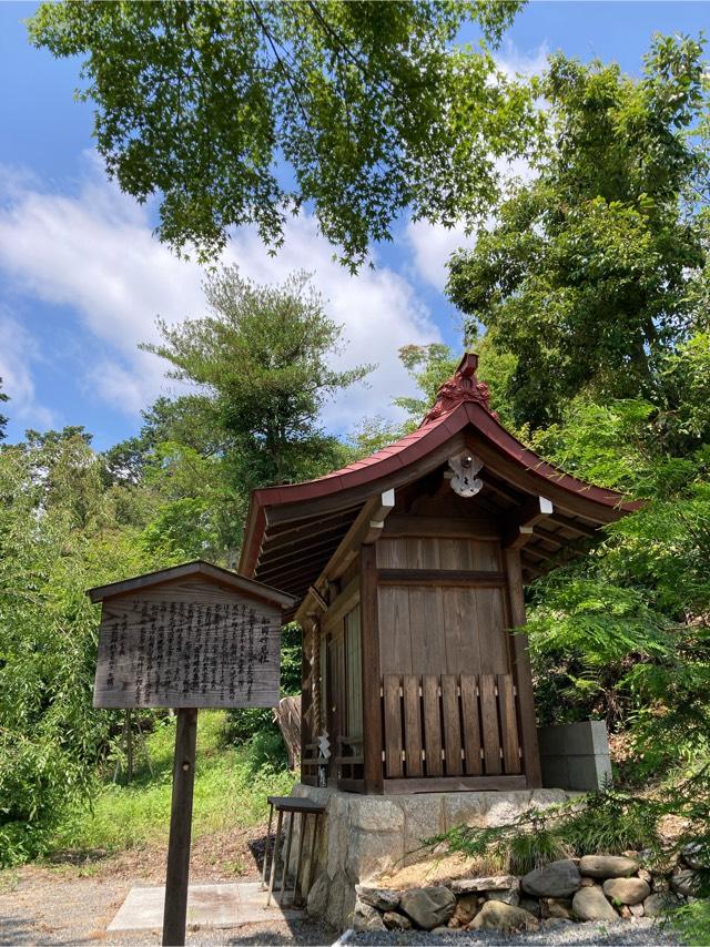 船岡妙見社(建勲神社境内社)の参拝記録(恭子さん)