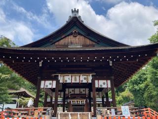 船岡妙見社(建勲神社境内社)の参拝記録(恭子さん)