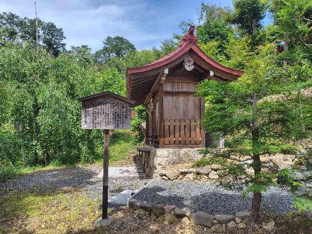 船岡妙見社(建勲神社境内社)の参拝記録2