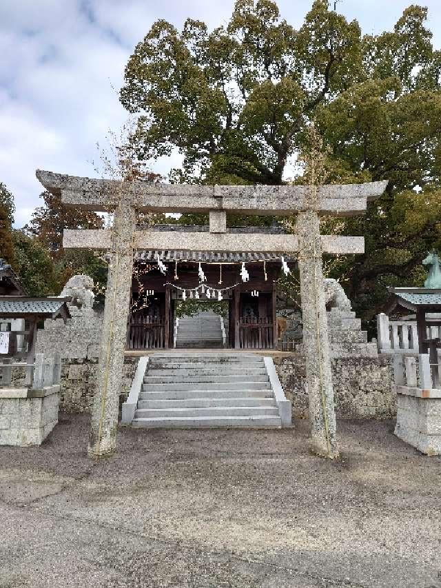 富田神社の参拝記録(k.ikedaさん)