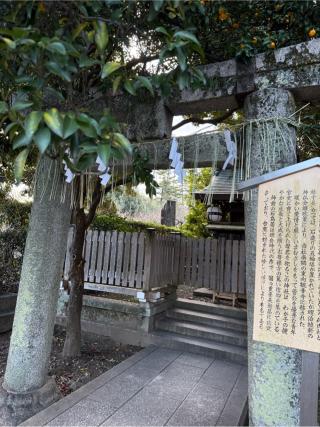 伴氏社(北野天満宮末社)の参拝記録(⛩️🐍🐢まめ🐢🐍⛩️さん)