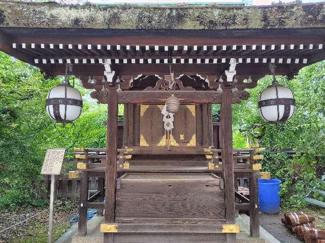 福部社(北野天満宮摂社)の参拝記録2